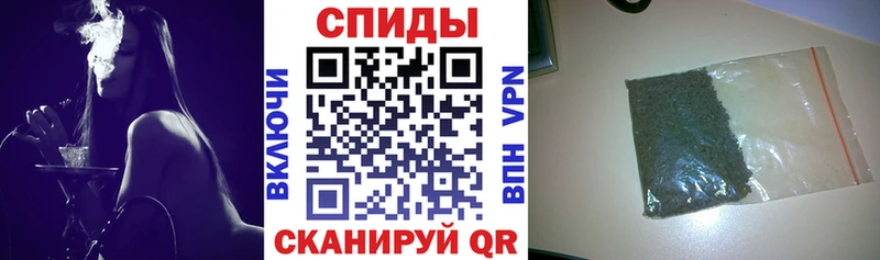 Бутират оксана  Купить где  Белоусово 