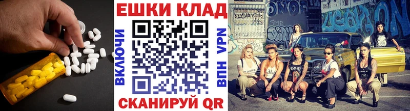Ecstasy диски  Купить где  Белоусово 