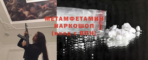 дистиллят марихуана Белоозёрский
