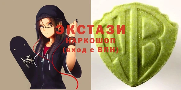 винт Белокуриха
