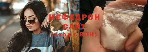 дистиллят марихуана Белоозёрский