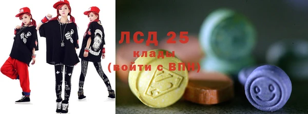 дистиллят марихуана Пестово