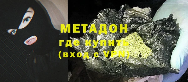винт Белокуриха