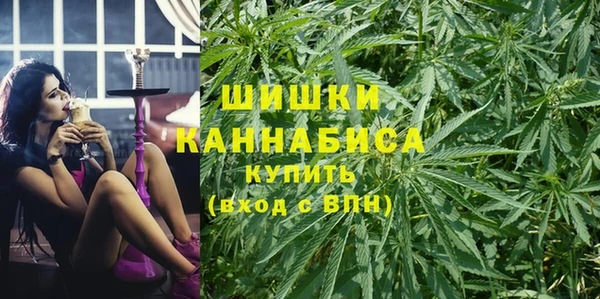 скорость Пересвет