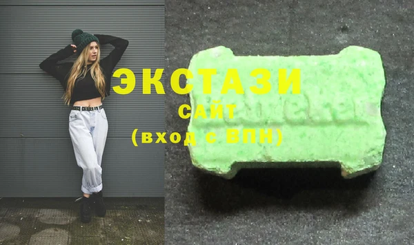 винт Белокуриха