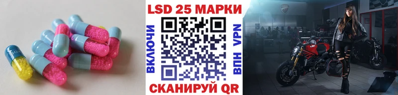 ЛСД экстази ecstasy Купить где Белоусово