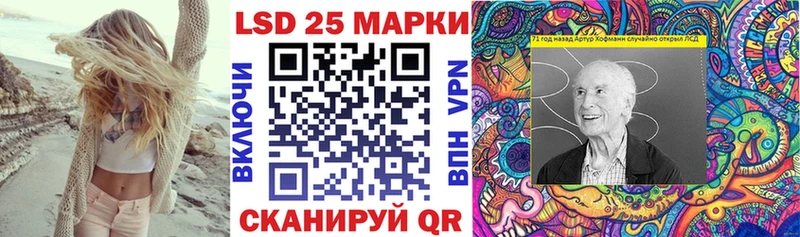 Марки NBOMe 1,5мг Белоусово